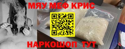 дмт Конаково