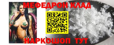 альфа пвп VHQ Коммунар
