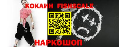 альфа пвп VHQ Коммунар