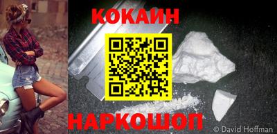 альфа пвп VHQ Коммунар