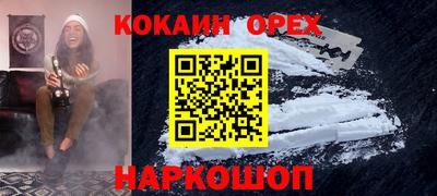 дмт Конаково