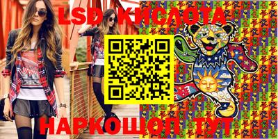 дмт Конаково