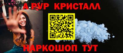дмт Конаково