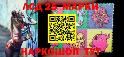 альфа пвп VHQ Коммунар
