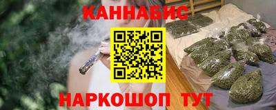 альфа пвп VHQ Коммунар