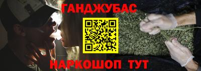 дмт Конаково