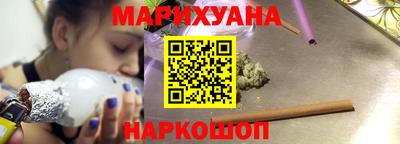 альфа пвп VHQ Коммунар