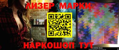 альфа пвп VHQ Коммунар