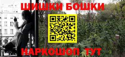 альфа пвп VHQ Коммунар