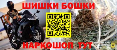 альфа пвп VHQ Коммунар