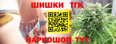 стафф Комсомольск-на-Амуре
