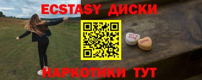 дмт Конаково