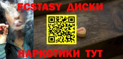 дмт Конаково