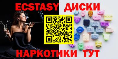 дмт Конаково