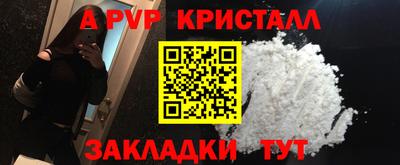 дмт Конаково