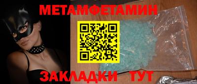 дмт Конаково