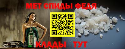 стафф Комсомольск-на-Амуре