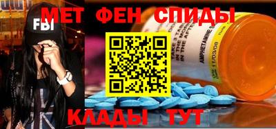 стафф Комсомольск-на-Амуре