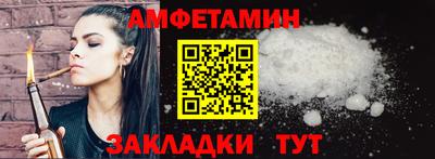 дмт Конаково