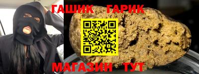 альфа пвп VHQ Коммунар