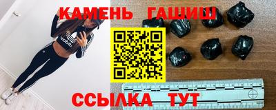 альфа пвп VHQ Коммунар
