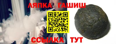 дмт Конаково