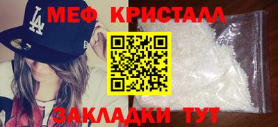 дмт Конаково